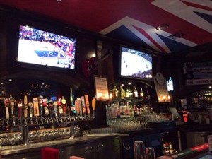 Shakespeare’s Grille & Pub